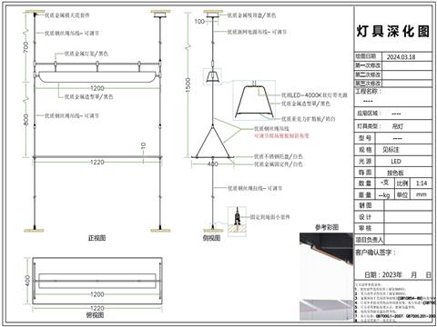 浙江·文艺演播大厅